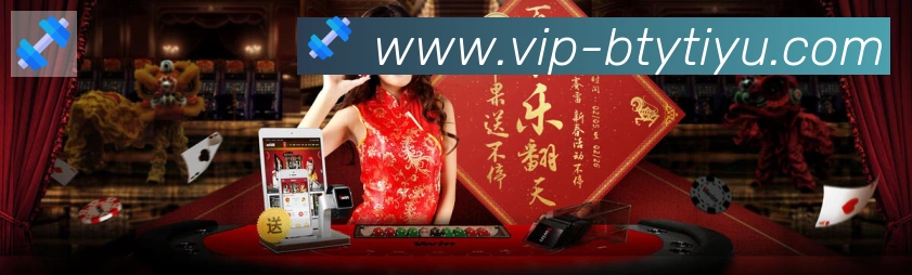 实时数据中心