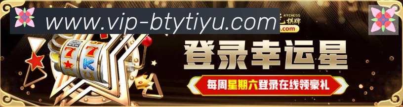 平台使命图